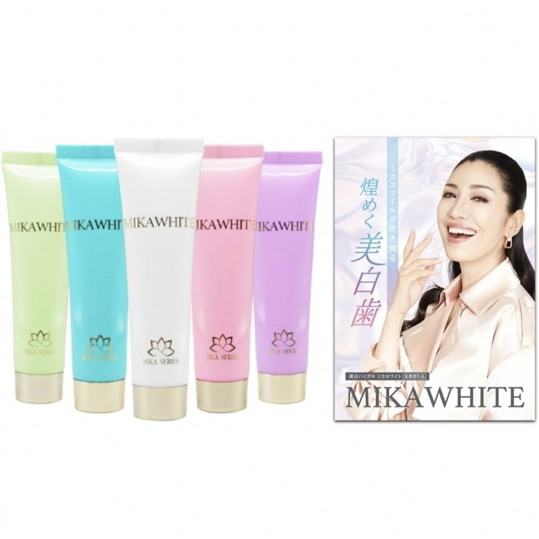 ＊お値下げ中＊ ミカホワイト 歯磨き粉 MIKA WHITE 30g 2本セット コスメ/美容のオーラルケア(歯磨き粉)の商品写真