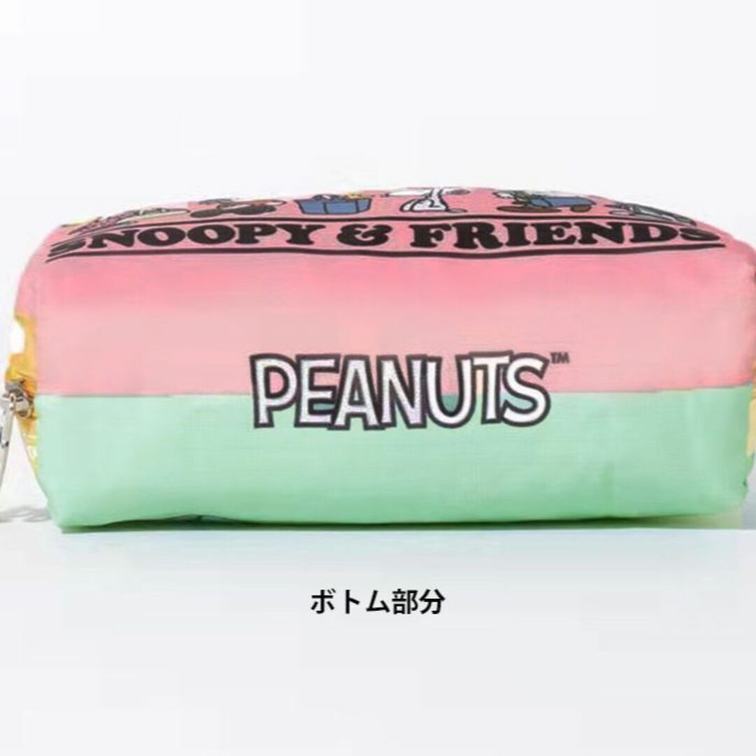 LeSportsac x PEANUTS コラボ 可愛いユーティリティポーチ レディースのバッグ(その他)の商品写真