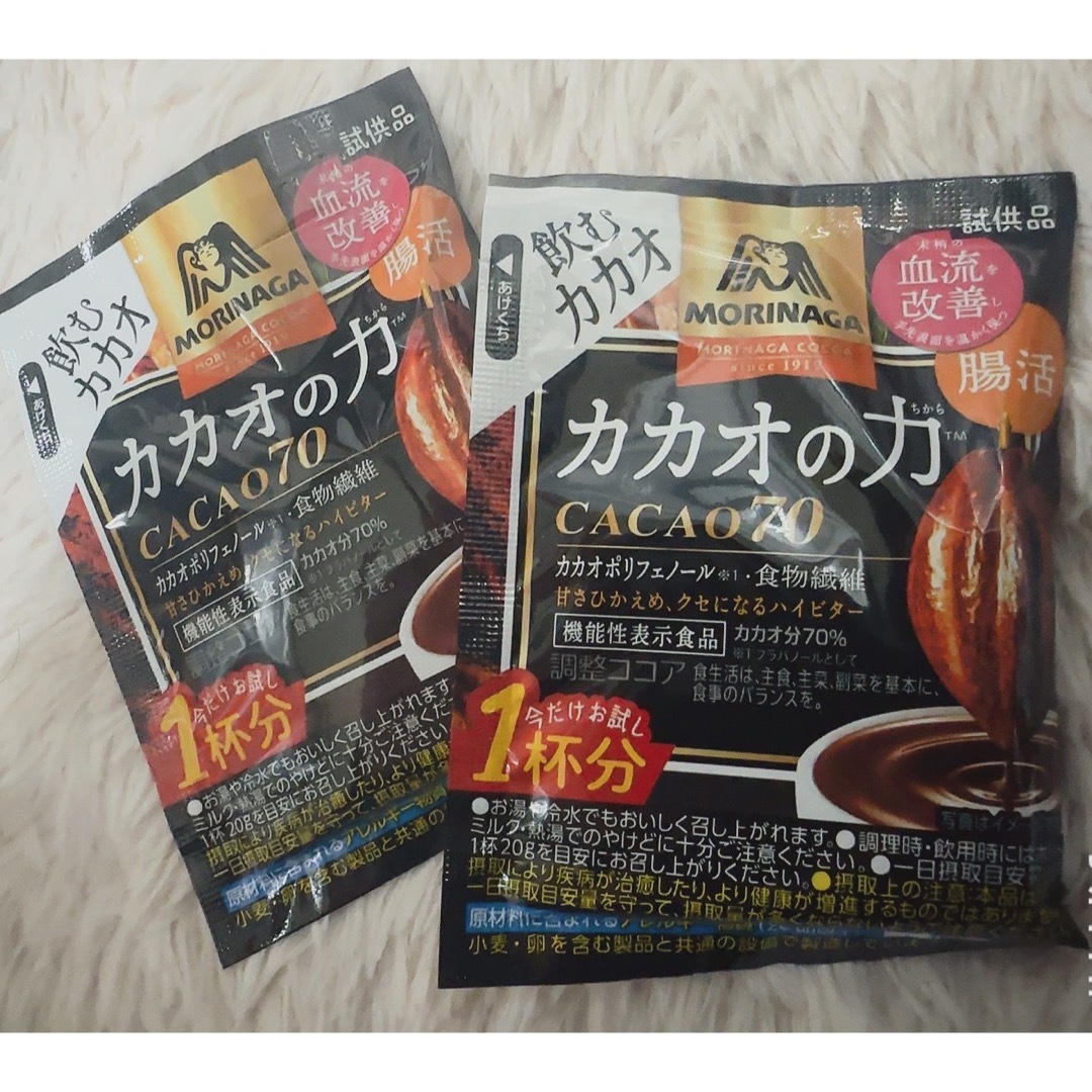 森永製菓(モリナガセイカ)の飲むカカオ　カカオの力10袋 食品/飲料/酒の飲料(その他)の商品写真