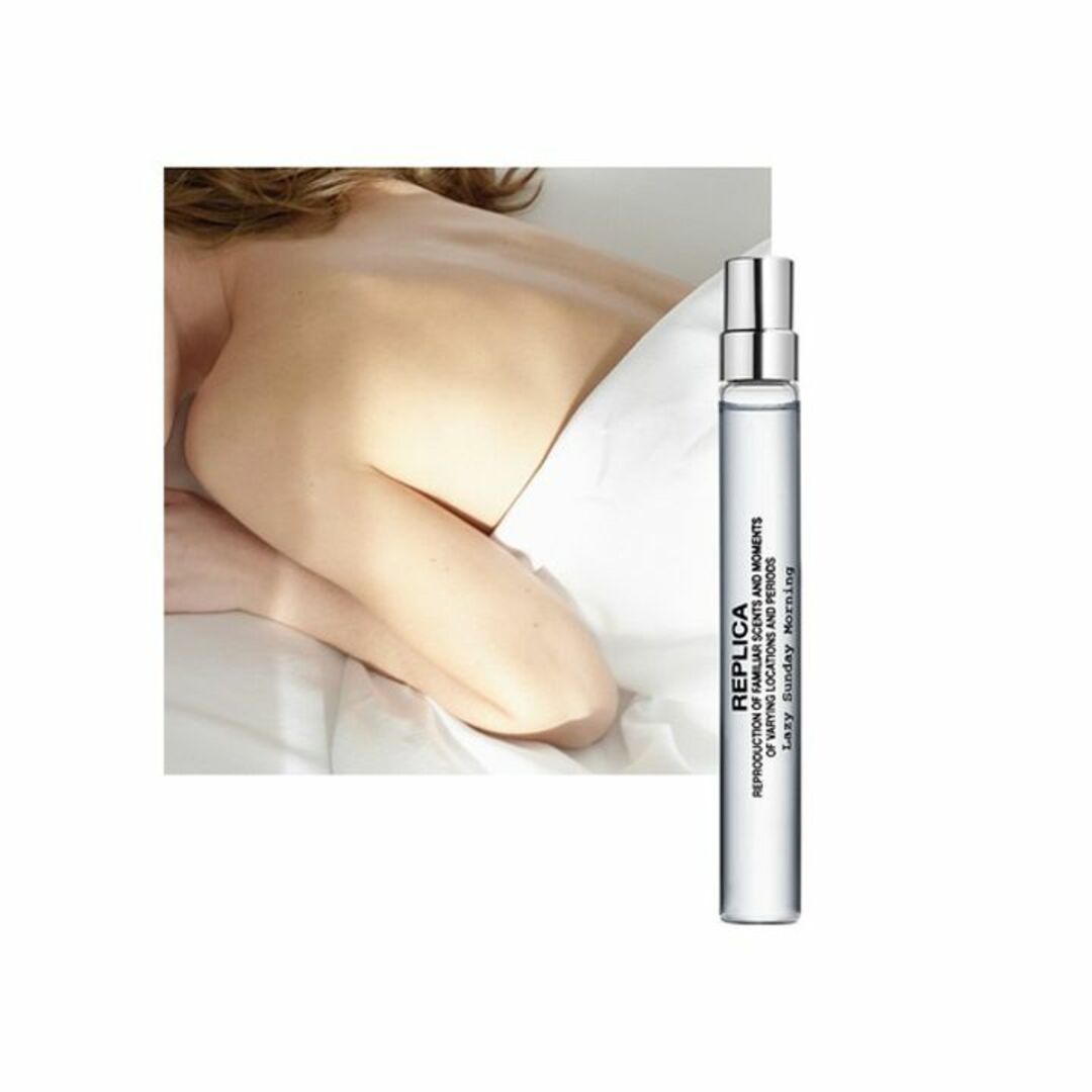 メゾンマルジェラ REPLICA レプリカ 香水 レイジーサンデーモーニング コスメ/美容の香水(ユニセックス)の商品写真