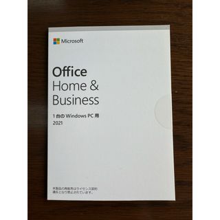 新品未開封　Microsoft Office Home&Business2021(その他)