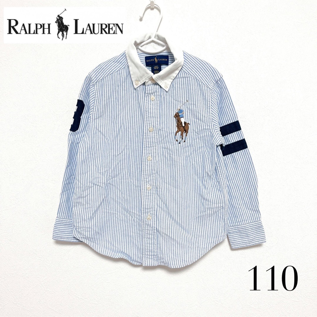 Ralph Lauren(ラルフローレン)のラルフローレン　長袖 シャツ　ストライプ　110  男の子　ビッグポニー　春　 キッズ/ベビー/マタニティのキッズ服男の子用(90cm~)(ブラウス)の商品写真