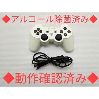 プレイステーション3(PlayStation3)の【動作確認済】PS3 純正DUALSHOCK3コントローラー CECHZC2J(家庭用ゲーム機本体)