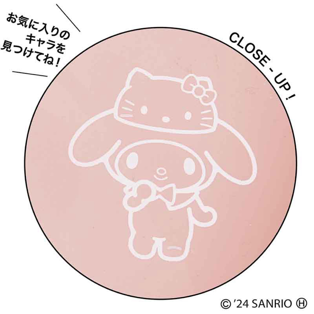 ハローキティ(ハローキティ)の新品　HELLO KITTY ハローキティ　顔形ふわふわポーチ ＆クリアポーチ レディースのファッション小物(ポーチ)の商品写真