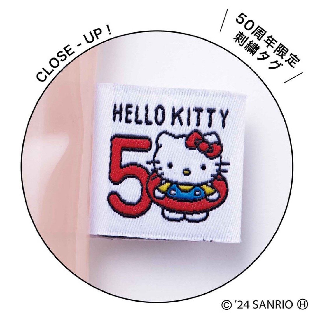 ハローキティ(ハローキティ)の新品　HELLO KITTY ハローキティ　顔形ふわふわポーチ ＆クリアポーチ レディースのファッション小物(ポーチ)の商品写真