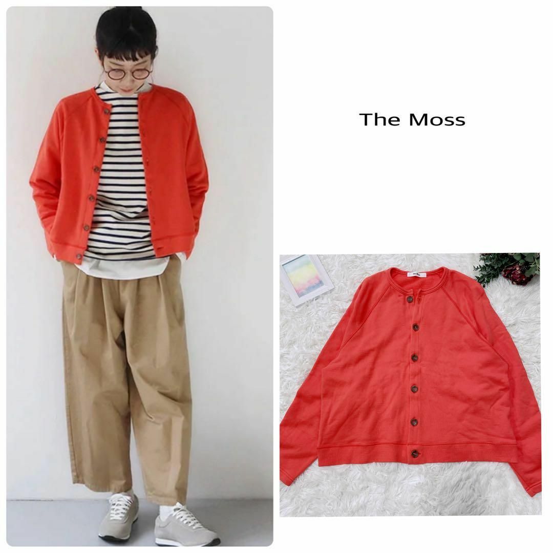 定価15800円The Moss 裏毛 クルーネック スウェットカーディガン レディースのトップス(カーディガン)の商品写真