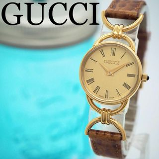 グッチ(Gucci)の2 GUCCI グッチ時計　レディース腕時計　アンティーク　ヴィンテージ　希少(その他)