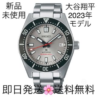 プロスペックス PROSPEX セイコー SEIKO  ダイバースキューバ PA