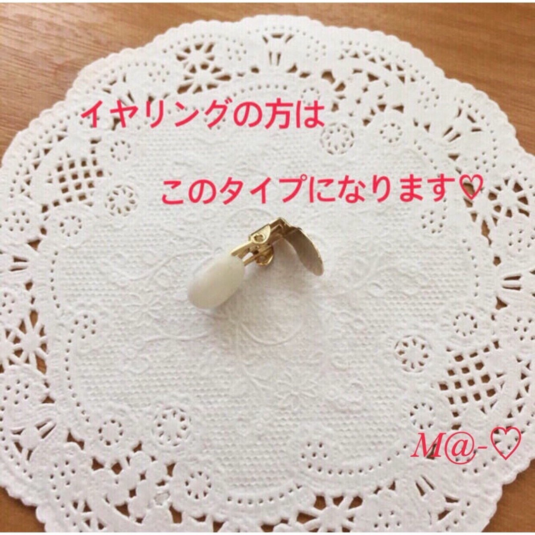 大人可愛い♡パール×キラキラビジュー②クリスタル♡ピアス　イヤリング ハンドメイドのアクセサリー(ピアス)の商品写真