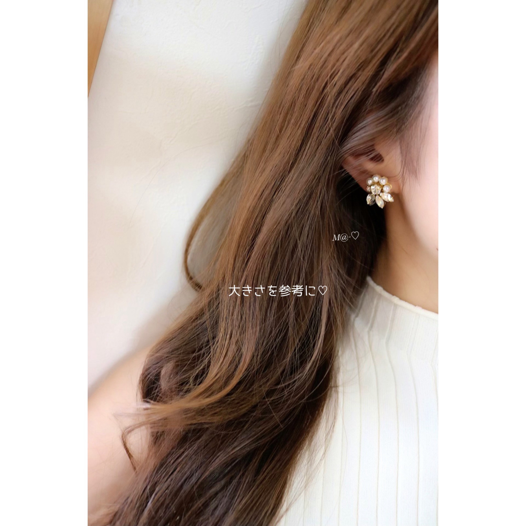 大人可愛い♡パール×キラキラビジュー②クリスタル♡ピアス　イヤリング ハンドメイドのアクセサリー(ピアス)の商品写真