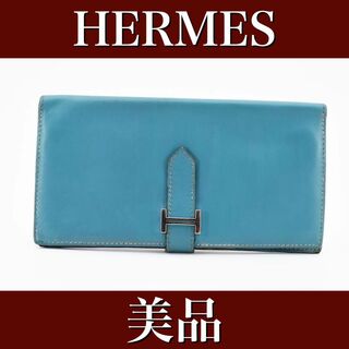 エルメス(Hermes)の美品　HERMES エルメス　ベアン　長財布　ブルー　青　24012601(Tシャツ(半袖/袖なし))
