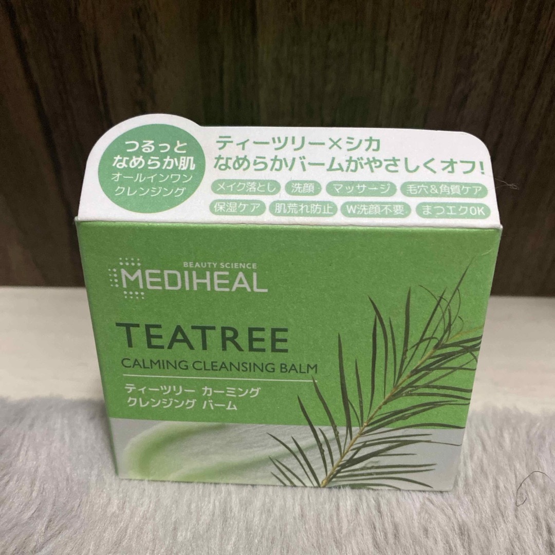 MEDIHEAL(メディヒール)のメディヒール ティーツリーカーミングクレンジングバーム(100ml) コスメ/美容のスキンケア/基礎化粧品(クレンジング/メイク落とし)の商品写真