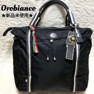 ★新品未使用★Orobianco ARINNIDE-C ビジネストートバッグ 黒