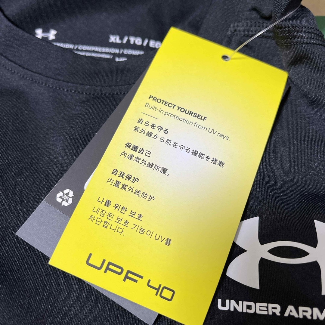 UNDER ARMOUR(アンダーアーマー)のアンダーアーマー（UNDER ARMOUR）（メンズ）長袖 スポーツ/アウトドアの野球(ウェア)の商品写真