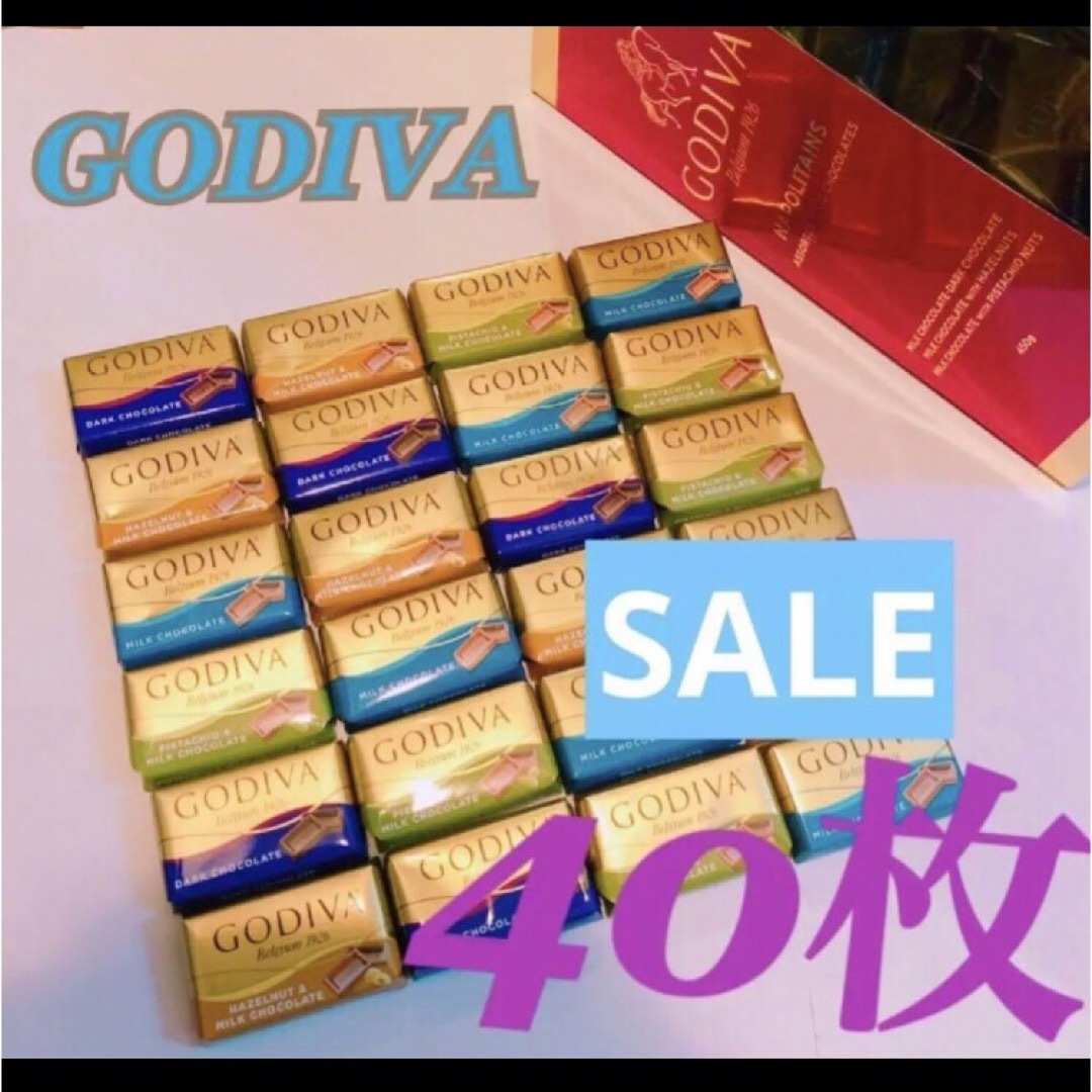 chocolate(チョコレート)のGODIVAナポリタンチョコレート 40枚 食品/飲料/酒の食品(菓子/デザート)の商品写真