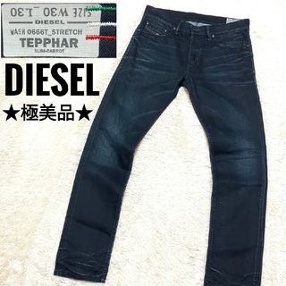 ディーゼル(DIESEL)の★極美品★DIESEL TEPPHAR SLIM-CARROT STRETCH(デニム/ジーンズ)