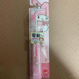 ハピカ ミニマム 電動付ハブラシ ハピカ 替ブラシ マイメロ サンリオ