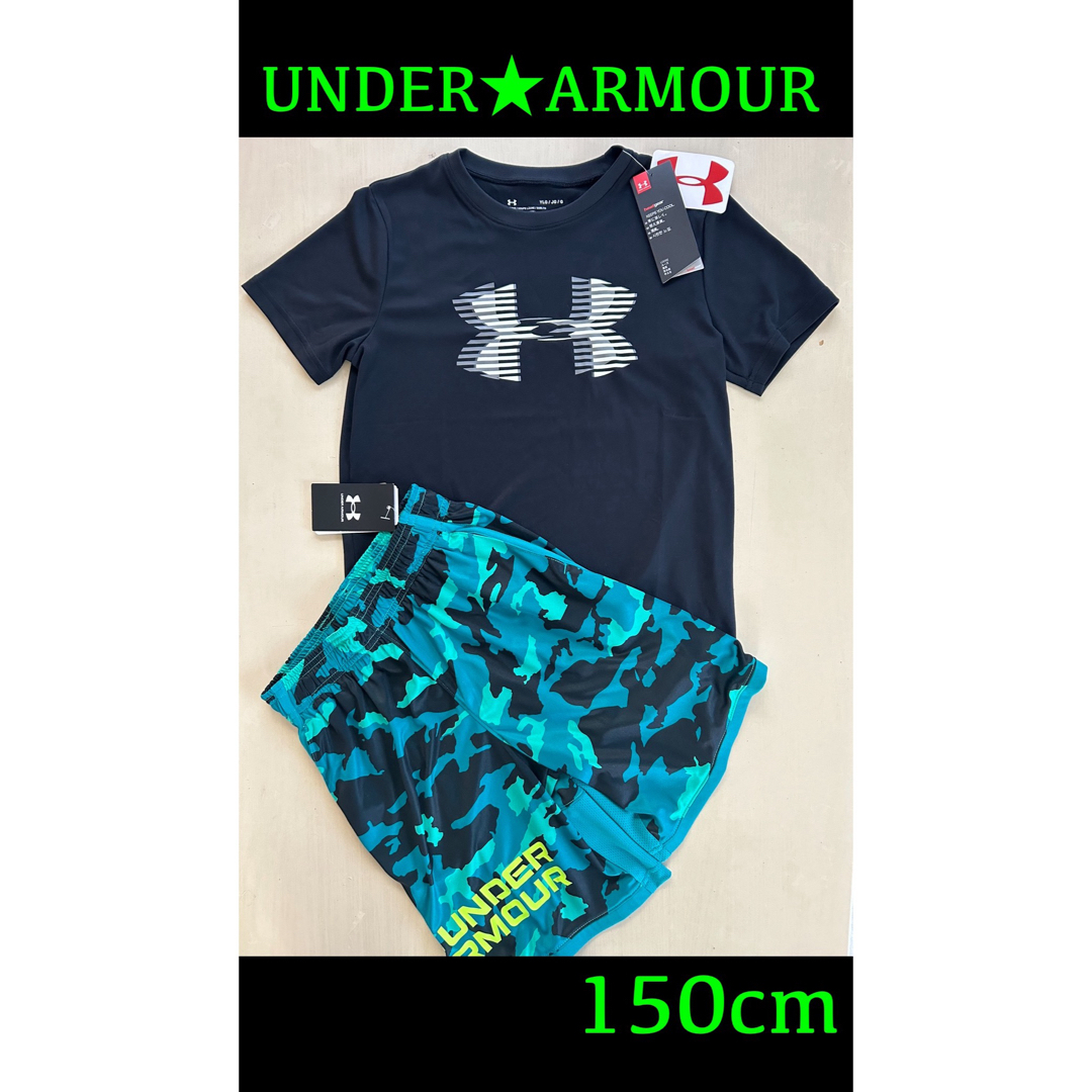 UNDER ARMOUR(アンダーアーマー)の新品タグ付き　150㎝アンダーアーマーUNDERARMOUR セットアップ　 キッズ/ベビー/マタニティのキッズ服男の子用(90cm~)(Tシャツ/カットソー)の商品写真