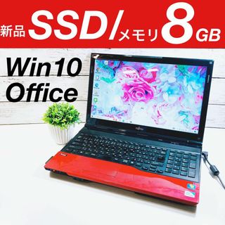 SSDの通販 100,000点以上 | フリマアプリ ラクマ - 12ページ目