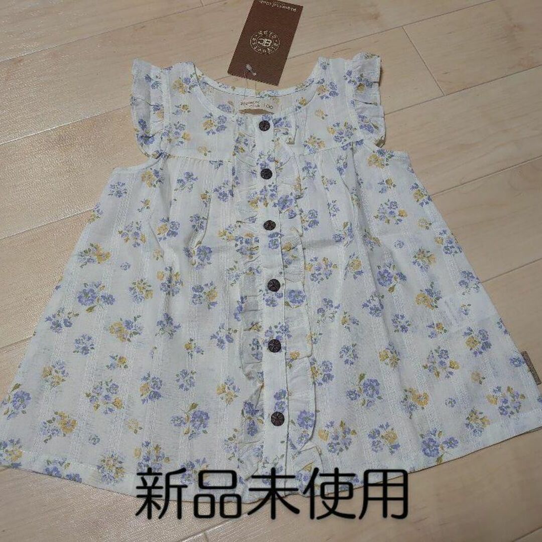 Biquette Club(ビケットクラブ)の4.新品 ビケットクラブ チュニック 100cm キッズ/ベビー/マタニティのキッズ服女の子用(90cm~)(ワンピース)の商品写真