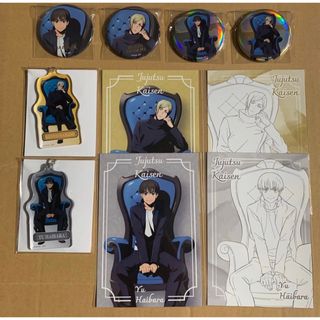 バラ売り可】アイナナ 二階堂大和の通販 by my's shop|ラクマ バラ売り可】アイナナ 二階堂大和の通販 by my's shop|ラクマ