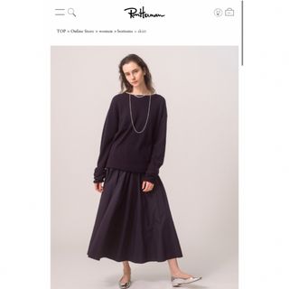 ロンハーマン(Ron Herman)の新品　Ron Herman Gather Skirt ロンハーマン(ロングスカート)