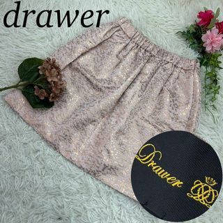 Drawer - ドゥロワー レディース Sサイズ ミニスカート ウエストゴム 光沢感