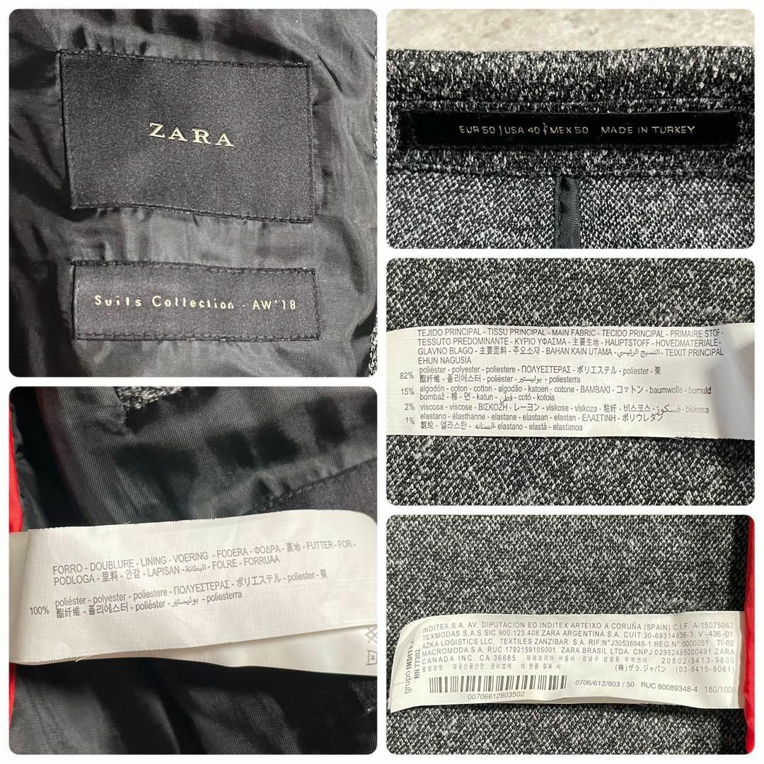 ZARA(ザラ)のZARA suits collection AW18 ウール スーツセットアップ メンズのスーツ(セットアップ)の商品写真