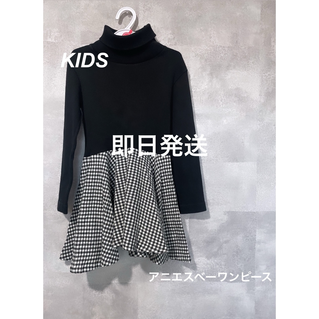 agnes b.(アニエスベー)のアニエスベーagnes.b kids ハイネックワンピース キッズ/ベビー/マタニティのキッズ服女の子用(90cm~)(ワンピース)の商品写真