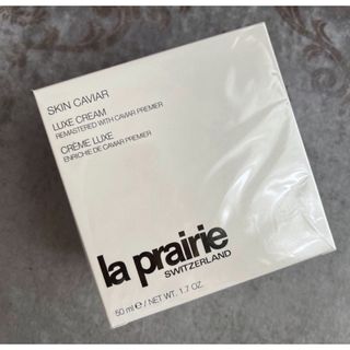 ラプレリー(La Prairie)のラ•プレリー SKIN CAVIAR LUXE CREAM クリーム  (フェイスクリーム)