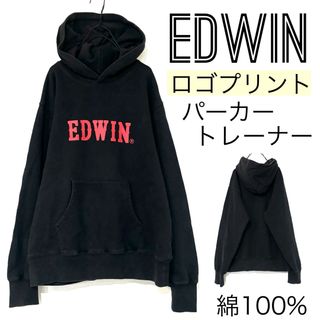 エドウィン(EDWIN)のEDWINエドウィン/黒パーカートレーナー英文字ロゴプリント綿100%シンプル(パーカー)