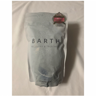 バース(BARTH)のBARTH(バース)中性重炭酸入浴剤(入浴剤/バスソルト)
