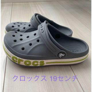 クロックス(crocs)のクロックス 19.1 センチ(サンダル)