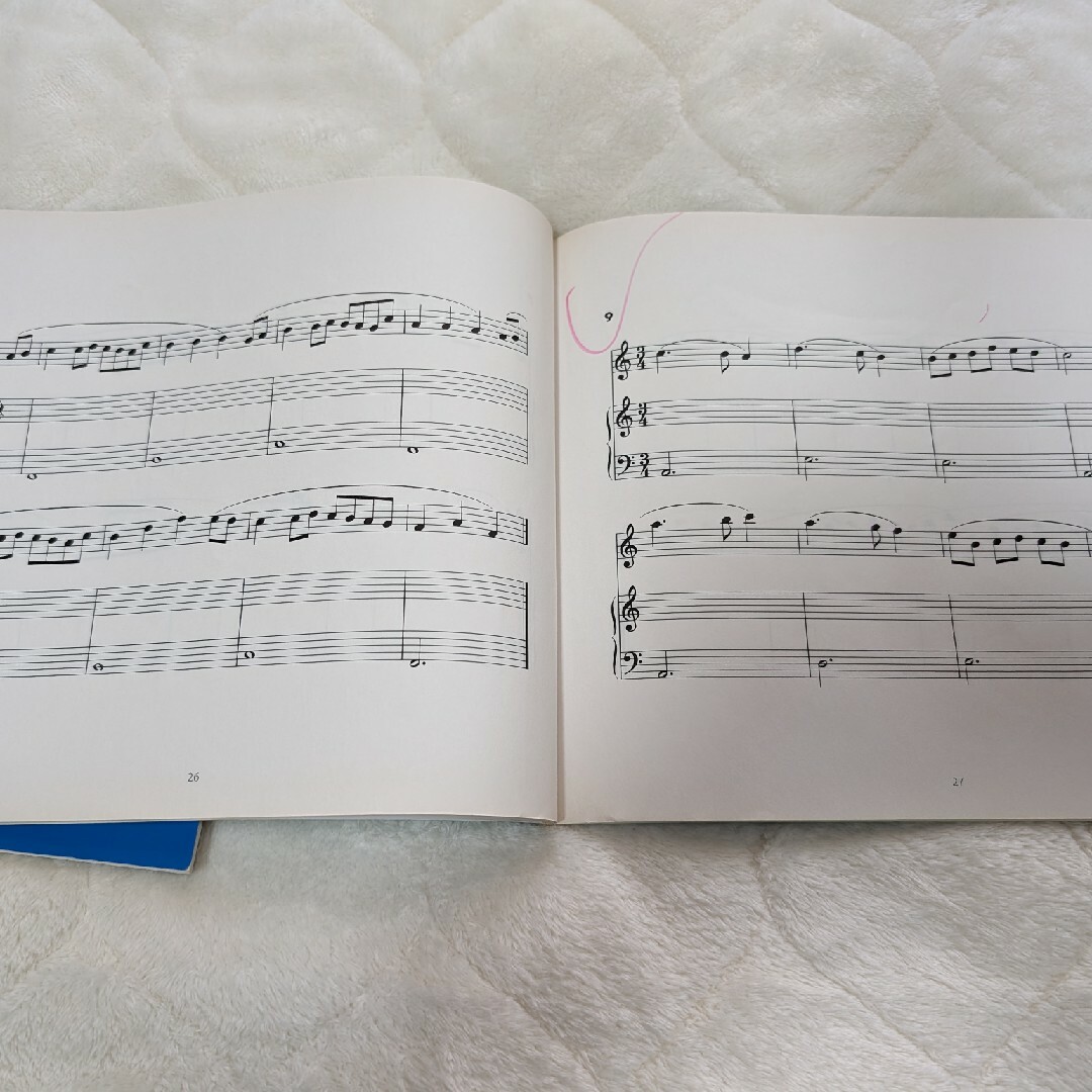 ヤマハ(ヤマハ)のピアノ演奏グレード 8級９級 試験問題一覧 Bコース Vol.4 エンタメ/ホビーの本(楽譜)の商品写真