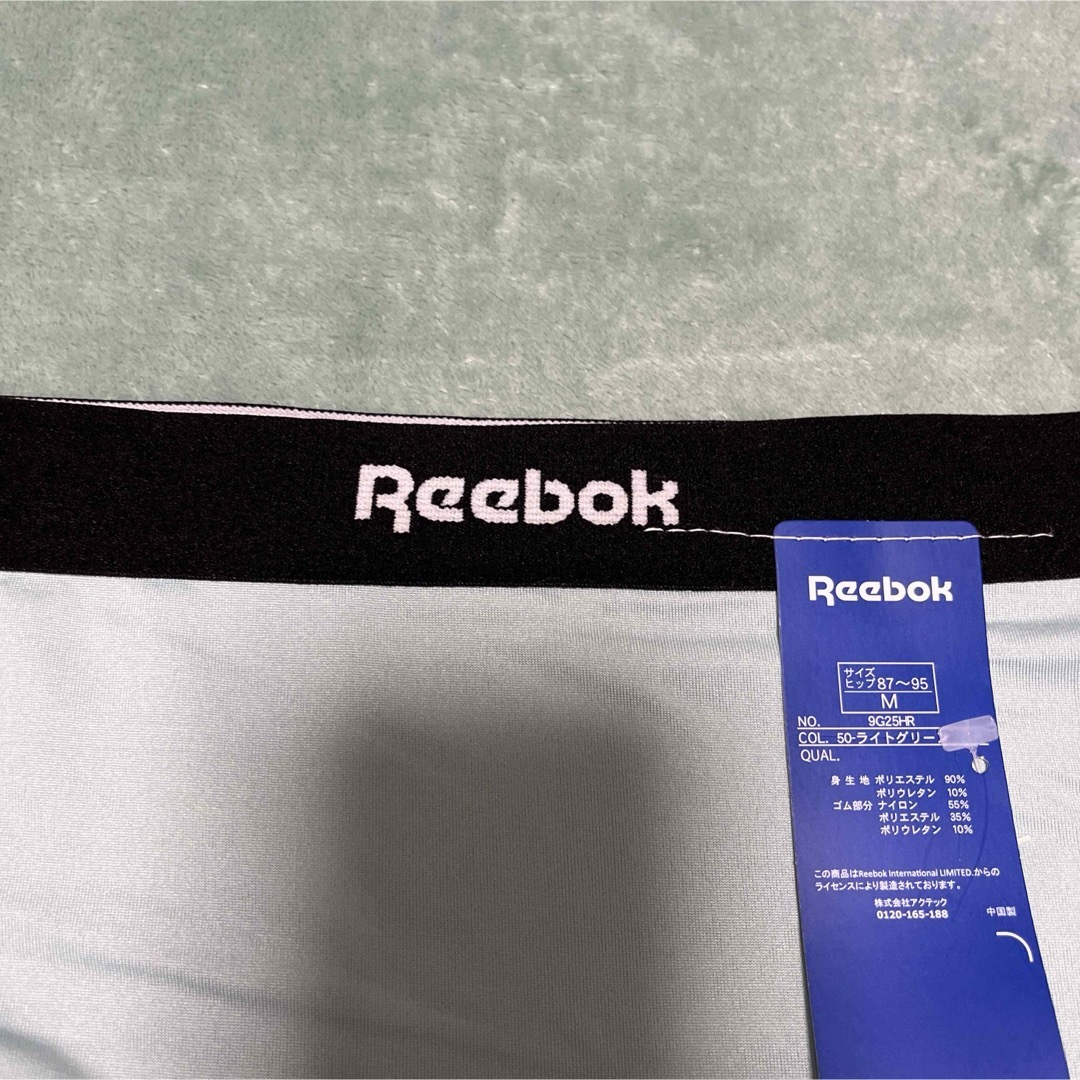 Reebok(リーボック)のリーボック  ショーツ レディースの下着/アンダーウェア(ショーツ)の商品写真