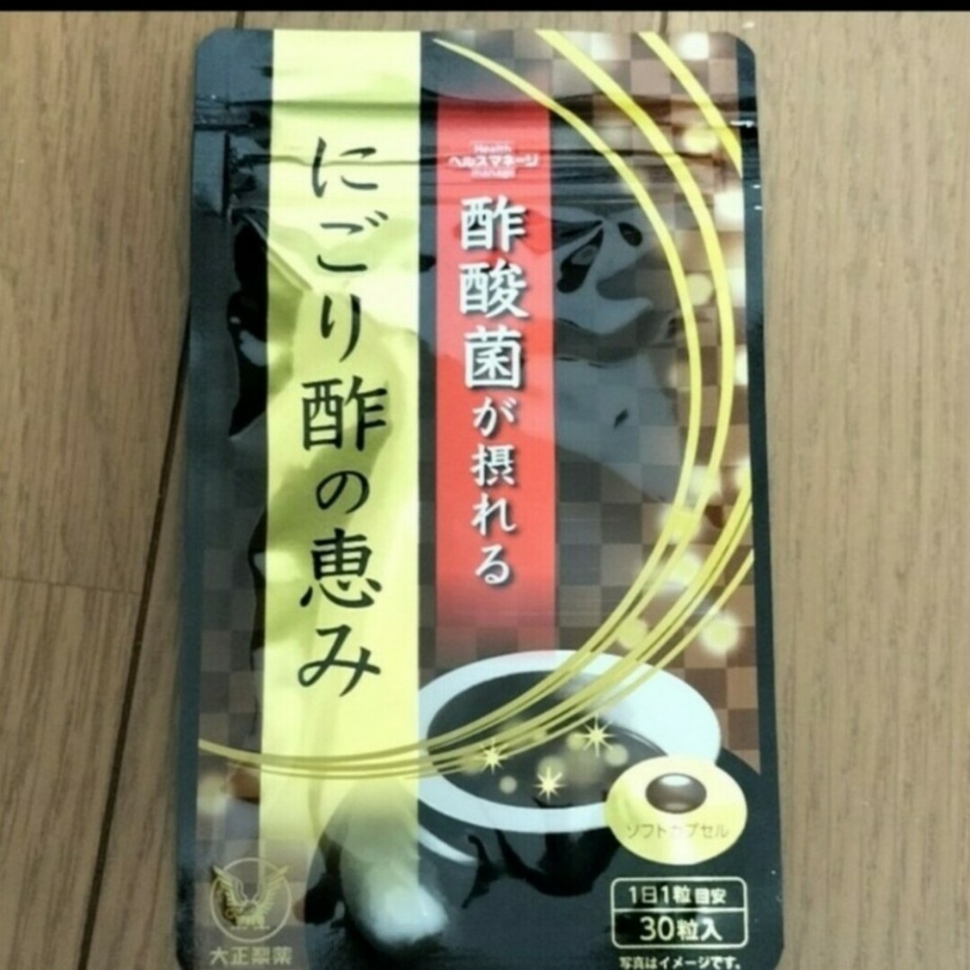 大正製薬(タイショウセイヤク)の大正製薬  にごり酢の恵み 食品/飲料/酒の健康食品(その他)の商品写真