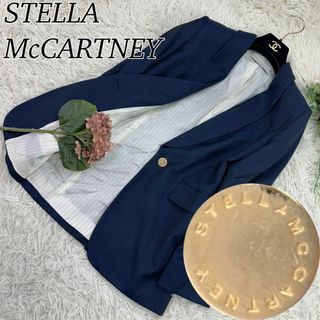 Stella McCartney - ステラマッカートニー レディース Mサイズ テーラードジャケット ストライプ