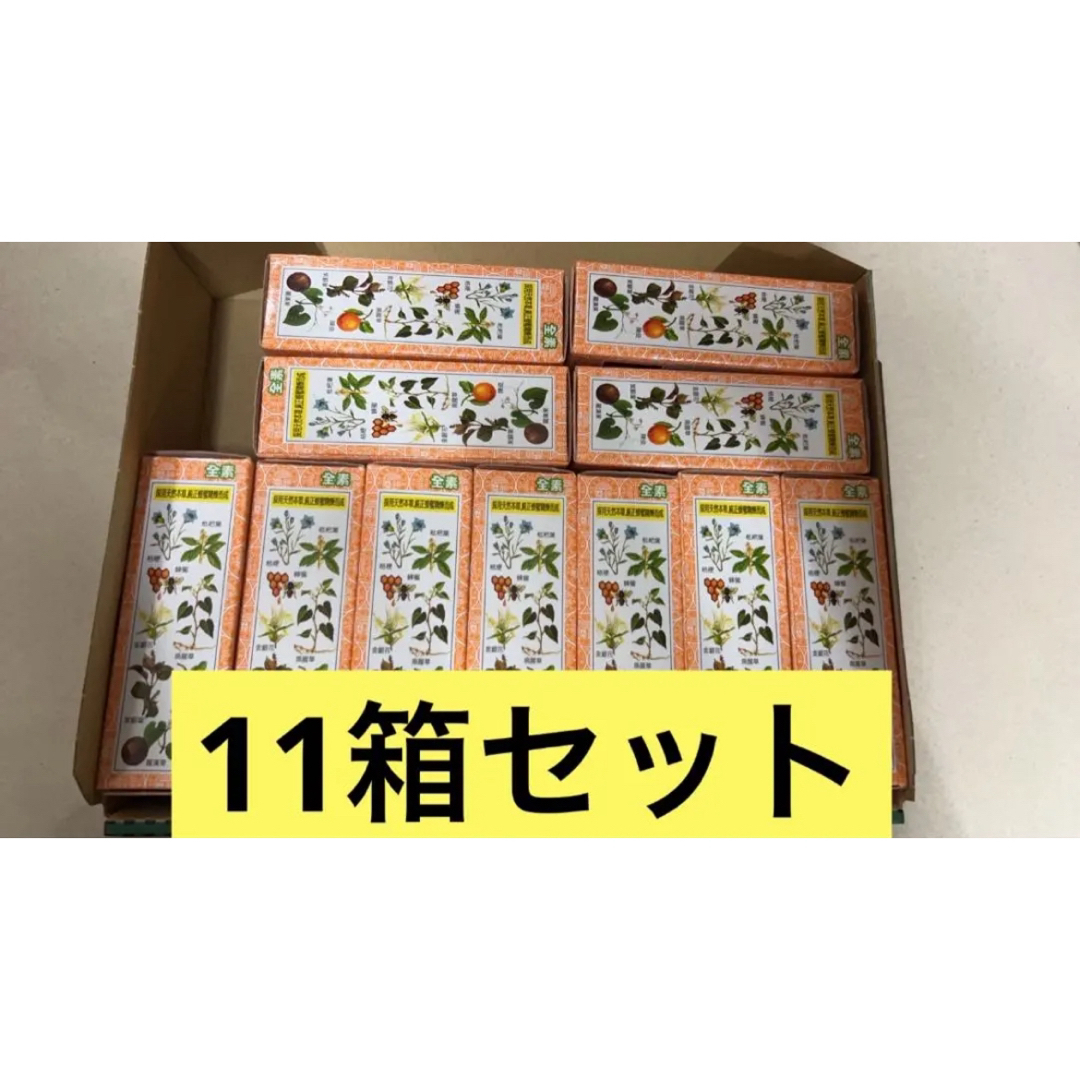 京都念慈菴（びわシロップ）15g×5本入り×11箱セット　蜜煉枇杷膏（台湾） 食品/飲料/酒の健康食品(その他)の商品写真