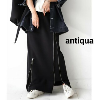 アンティカ(antiqua)のアンティカ　アシメファスナースカート　タイト　ロング　モード　美シルエット　黒(ロングスカート)