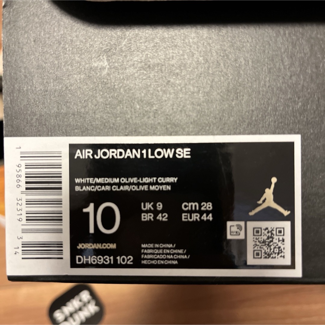 Jordan Brand（NIKE）(ジョーダン)の【黒タグ付】NIKE AJ1 low "ライトカリー/ミディアムオリーブ" メンズの靴/シューズ(スニーカー)の商品写真