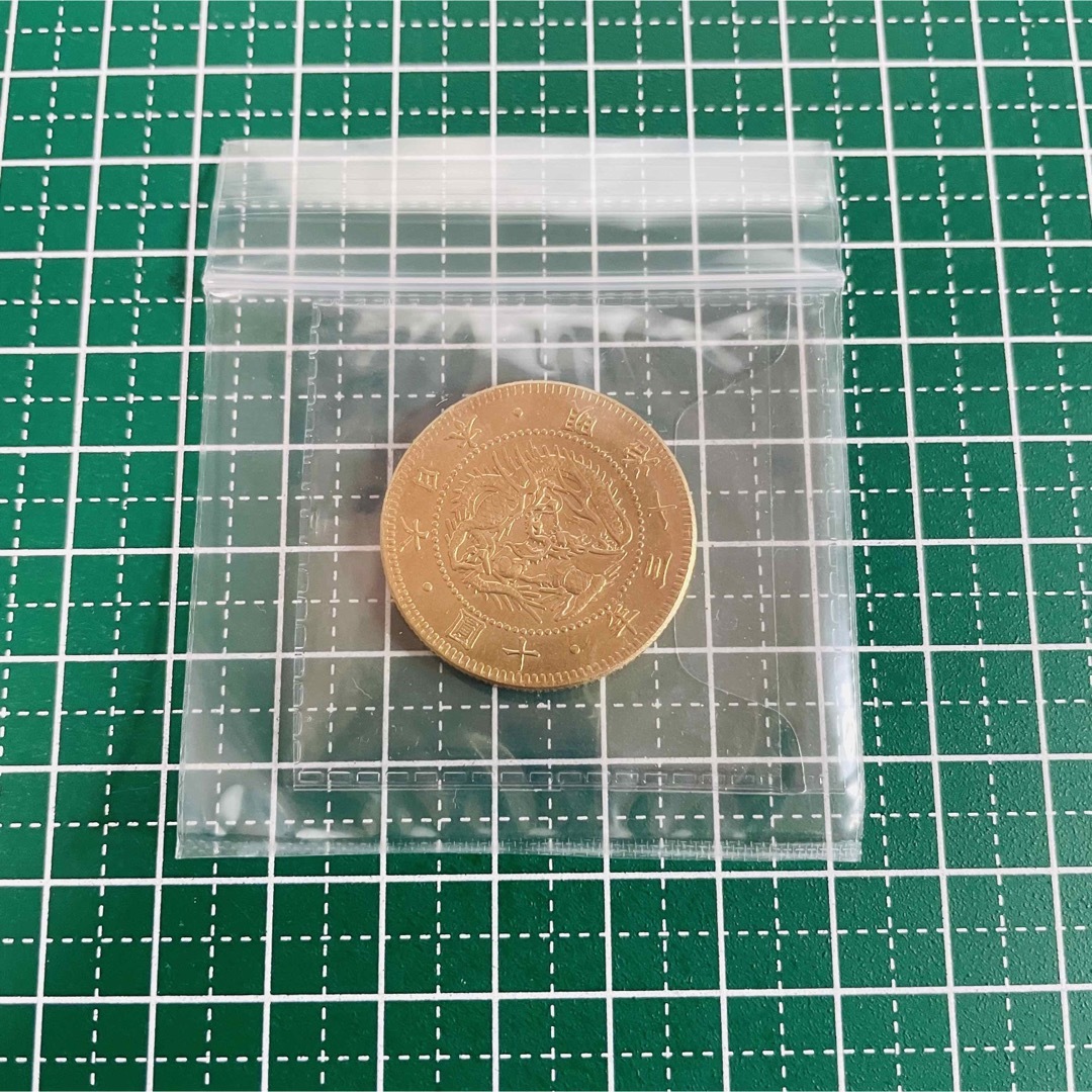 旧10圓金貨 明治13年　レプリカコイン　旧10円 エンタメ/ホビーの美術品/アンティーク(貨幣)の商品写真