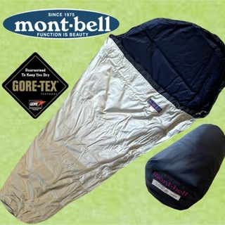 モンベル(mont bell)のmont-bell モンベル シュラフ 寝袋 ゴアテックス 巾着付 キャンプ(寝袋/寝具)