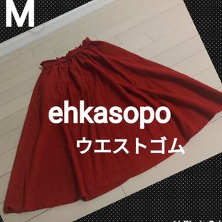 エヘカソポ　ehkasopo　麻スカート