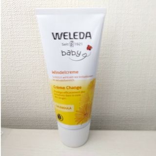 ヴェレダ(WELEDA)のWELEDA(ヴェレダ)おむつ周りクリーム(ベビーローション)