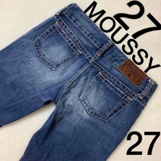 マウジー(moussy)の【美脚】 MOUSSY デニム 27 ローライズ フレア ブーツカット ジーンズ(デニム/ジーンズ)