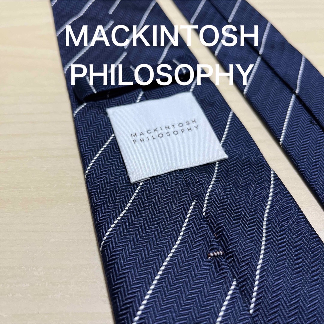 MACKINTOSH PHILOSOPHY(マッキントッシュフィロソフィー)の【美品】MACKINTOSH PHILOSOPHY ヘリンボーン ネクタイ メンズのファッション小物(ネクタイ)の商品写真