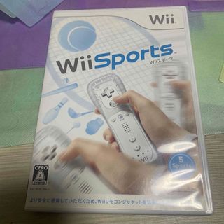 ウィー(Wii)のWiiスポーツ　wii スポーツ(家庭用ゲームソフト)