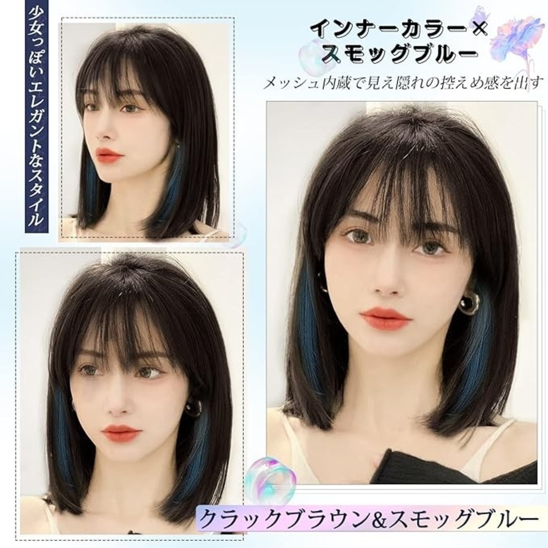 ✨残り1点✨ウィッグ ショート レディース wig  カツラ ボブショート レディースのウィッグ/エクステ(ショートストレート)の商品写真