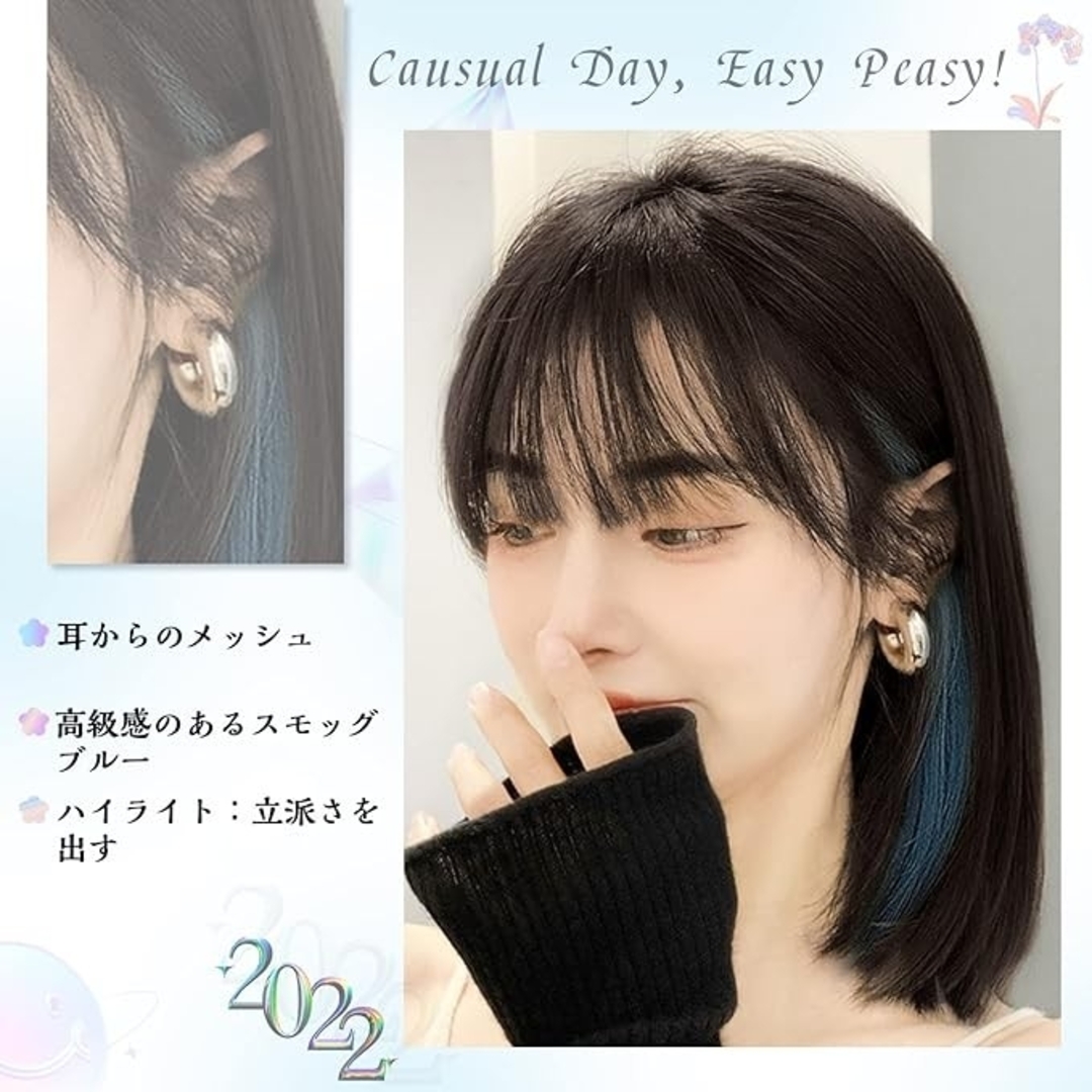 ✨残り1点✨ウィッグ ショート レディース wig  カツラ ボブショート レディースのウィッグ/エクステ(ショートストレート)の商品写真