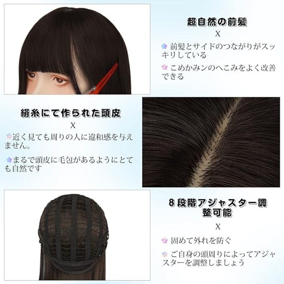 ✨残り1点✨ウィッグ ショート レディース wig  カツラ ボブショート レディースのウィッグ/エクステ(ショートストレート)の商品写真